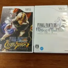 【Wii】ファイナルファンタジー クリスタルベアラー、エコーズ・オブ・タイム