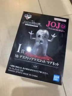 一番くじ ジョジョの奇妙な冒険 GOLDEN WIND I賞