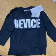 Item thumbnail for item 391e1cf4-e7cf-482e-8f04-e2b8316109cc