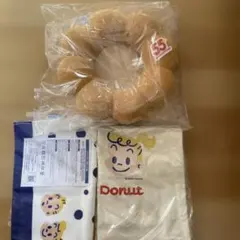 ミスタードーナツ 福袋2026 3点セット