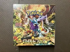 2026年最新】ポケモンカード ワイルドフォース 未開封の人気アイテム