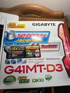 Gigabyte G41MT-D3 LGA775 ddr3対応
