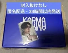【封入抜けなし】StrayKids＊KARMA CD CEREMONY ver.