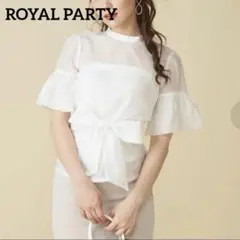 【美品】ROYAL PARTY シアーベルスリーブブラウス リボンのサムネイル