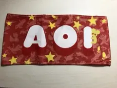 Item thumbnail for item 06ad3cb6-3dea-42f1-94f8-73181bf6878d