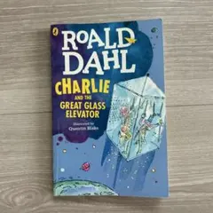 Charlie and the Great Glass Elevator