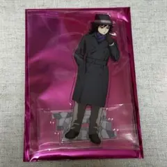 鬼滅の刃 冨岡義勇