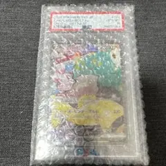 74枚】ポケモンカード ピカチュウex RR 044/193 - メルカリ