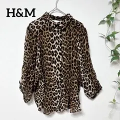 H&M エイチアンドエム レオパード柄 シフォンシャツ ブラウス M