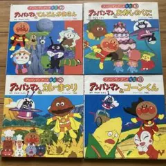 Item thumbnail for item d800a3bf-03c6-4906-9cf0-2738df7e9155