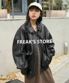 FREAK'S STORE フェイクレザーブルゾン