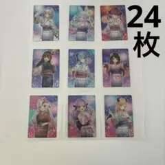 Item thumbnail for item cf96f38e-4c41-4fd7-a71f-698fb2cc473b