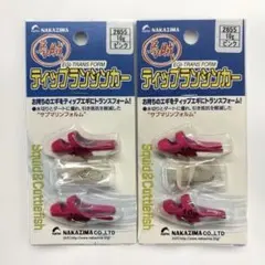 NAKAZIMA ティップランシンカー 10g ピンク２個入　2セットのサムネイル