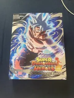 スーパードラゴンボールヒーローズ バインダー7周年 - メルカリ