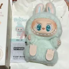正規品　POP MART HaHa Seat QUQU 緑
