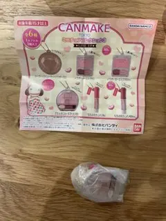 CANMAKE ミニチュアコレクション3 プランぷくコーデアイズ02