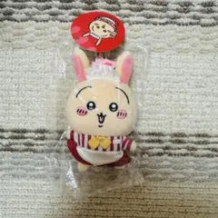 ちいかわ　ちいかわレストラン　ホール担当なマスコット　うさぎ　ちいかわらんど