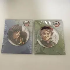 冨岡義勇 & 竈門炭治郎 全集中展 刀鍛冶の里編・柱稽古編 幕間画 伍 缶