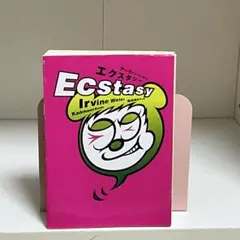 エクスタシー ecstasy アーヴィン・ウェルシュ 初版