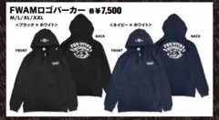 2025年最新】FWAM パーカーの人気アイテム - メルカリ