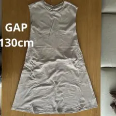 GAP KIDS　130cm Aラインロングワンピース