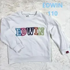 EDWIN トレーナー　110