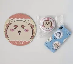 ちいかわ くら寿司 コラボ 缶バッジ シーサー コースターおまけ