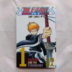初版 BLEACH ブリーチ 1巻 少年ジャンプ 2026年最新】初版 ブリーチ 1巻の人気アイテム - メルカリ