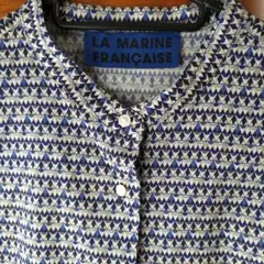 la marine francaise