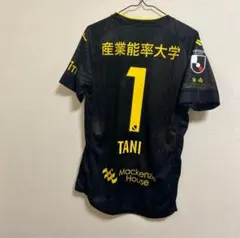 2025年最新】谷晃生 ユニフォームの人気アイテム - メルカリ