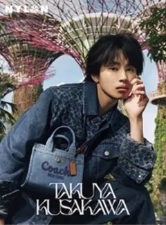 TAKUYA KUSAKAWA NYLON SUPER VOL.18