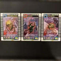 ムシキング アダーコレクション4枚セット - メルカリ