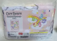新品　ケアベア　Care Bears ふんわりブランケット　SK JAPAN