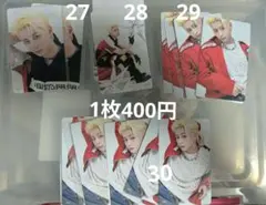 INI　RTP ラントレ 西洸人 REDY TO POP