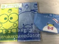 サンリオ くじ プチタオルセット 保冷ケース