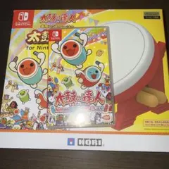 太鼓の達人 Nintendo Switchば～じょん! 太鼓とバチ　セット