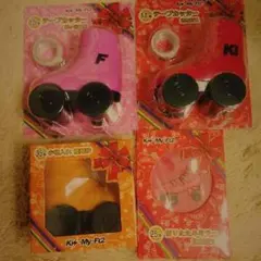 キスマイくじ☆値下げ