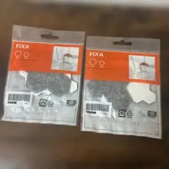 【新品未使用】IKEA TRIXIG 接着式フロアプロテクター2袋