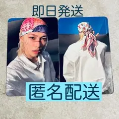 straykids KARMA 両面トレカ フィリックス　hooray