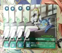 2026年最新】エボリューションカップの人気アイテム - メルカリ