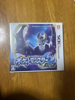ポケットモンスタームーン　新品未開封