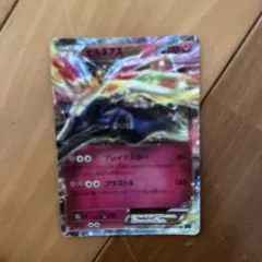 Item thumbnail for item 6f24a804-6b30-4aea-9460-1b2347b43e88