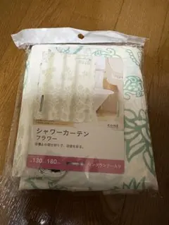 Item thumbnail for item f88bc8ab-4ae5-4728-a01f-2d5445e9e083