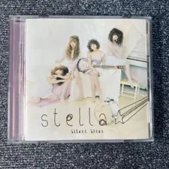 silent Siren stella⭐︎