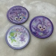 ダッフィー＆フレンズ　ステラルー　ワッペン3点セット