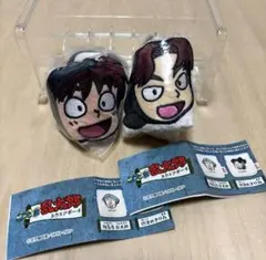 新品・未開封 忍たま乱太郎 スクエアポーチ 山田利吉 土井半助 2個セット