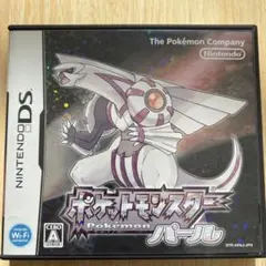 ポケットモンスター パール ニンテンドーDS