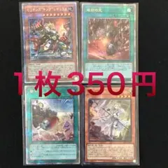 2025年最新】エクレシア 25thの人気アイテム - メルカリ