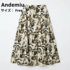 Andemiu アソートフレアスカートのサムネイル