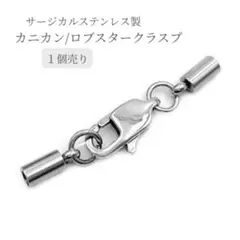 Item thumbnail for item b716616b-a6da-47ac-9600-b47e0e4b6061